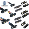 High Current Brass Magnet Spring Pogo Pin 2 3 4 5 6 7 8 9 10 12pin Waterproof Magnetic Pogo Pin Connector