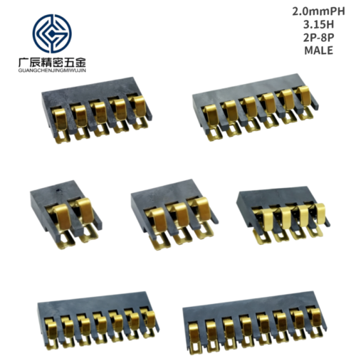 Wholesale Spring Loaded Power Contact 2.0mm Pitch 4.5mm Height 2 3 4 6 7 8 9 10 Pin Male SMD Slide Battery Connector