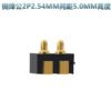 SMD Right Angle Male Female Brass Pin Adapter 2pin 2.54mm Pitch Side Flat Soldering Spring Loaded Pogo Pin