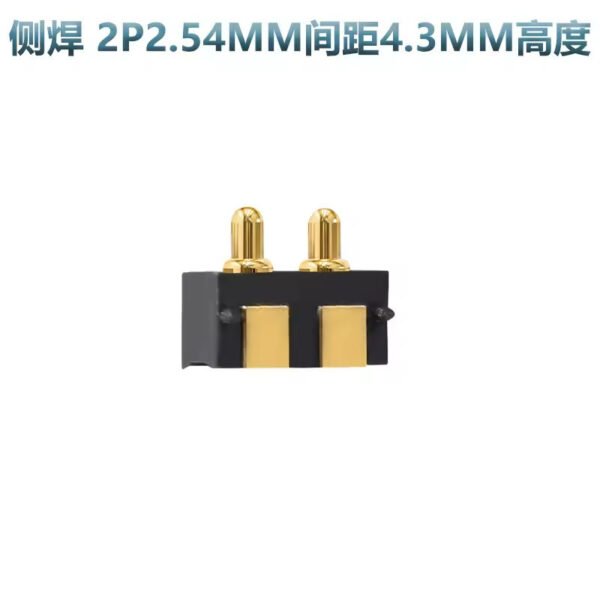 SMD Right Angle Male Female Brass Pin Adapter 2pin 2.54mm Pitch Side Flat Soldering Spring Loaded Pogo Pin
