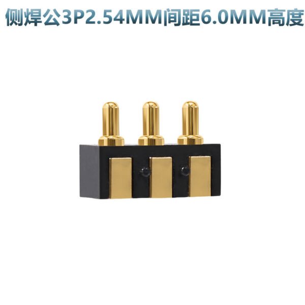 Efficient Manufacturing Featuring 2.54MM Side-Mounted Design Optimized High Performance 3pin Pogo Pin Connector